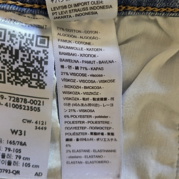 Levi's Women's High Rise Shorts Sz 31 Denim Distressed Light Wash Summer Cut Off - Picture 9 of 9